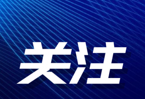 ƼʧЧҎ(gu)ļ漰^(q)